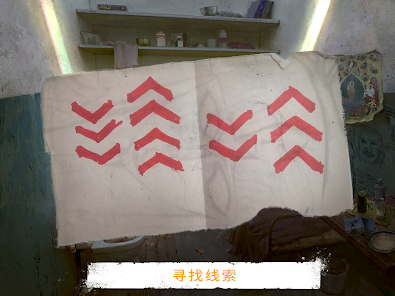 屏幕截图图片