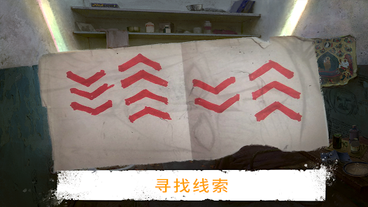 屏幕截图图片