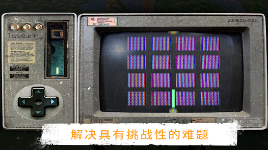 屏幕截图图片